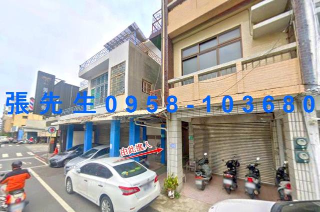 台南中西區法拍法拍屋-0