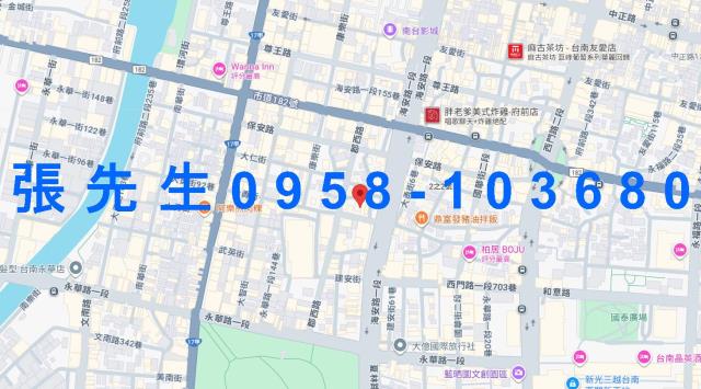 台南中西區法拍法拍屋-3