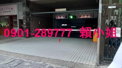 台中南屯法拍屋拍賣-8