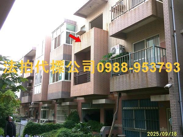 彰化芳苑法拍屋法拍-2