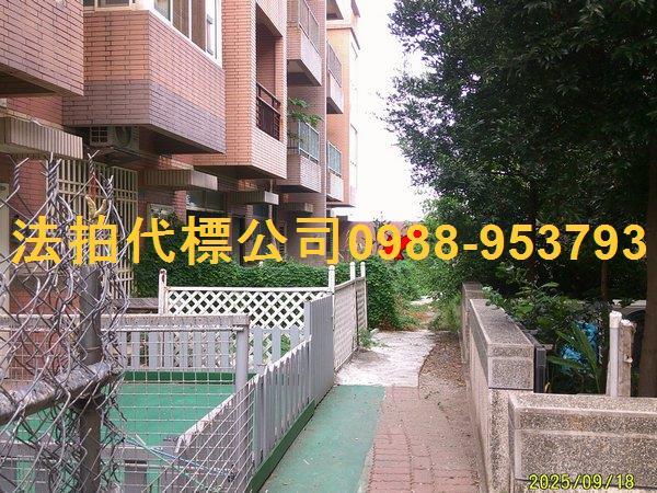 彰化芳苑法拍屋法拍-1