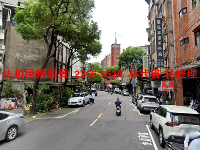 永和法拍屋法拍-5