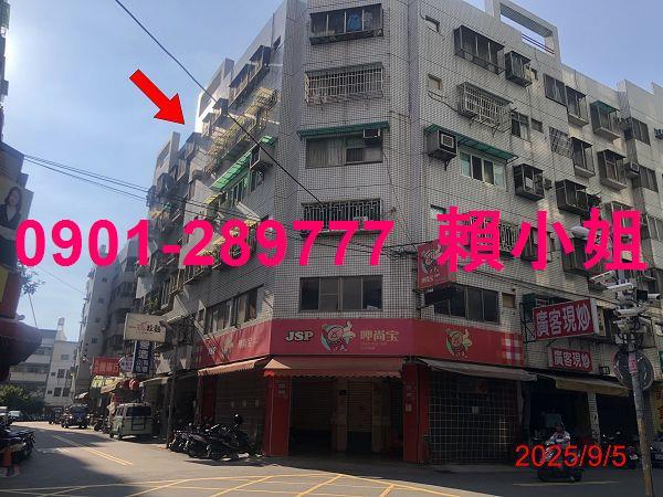 潭子法拍屋法拍-1