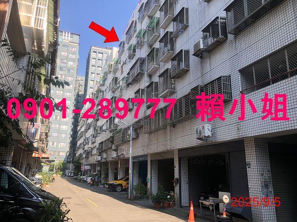 潭子法拍屋法拍-4