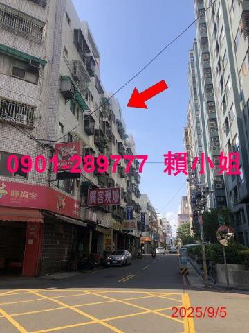 潭子法拍屋法拍-5