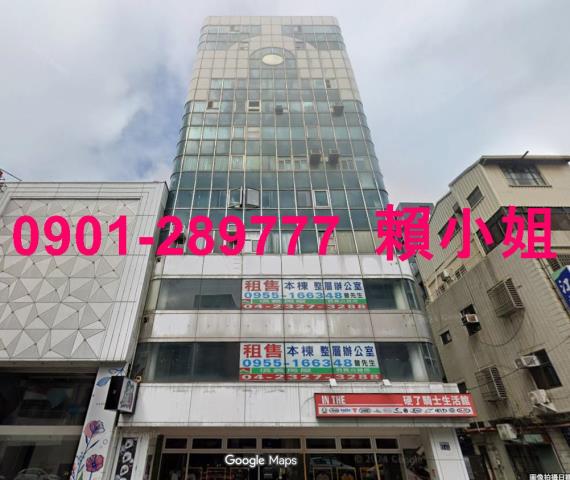 中區法拍法拍屋-1