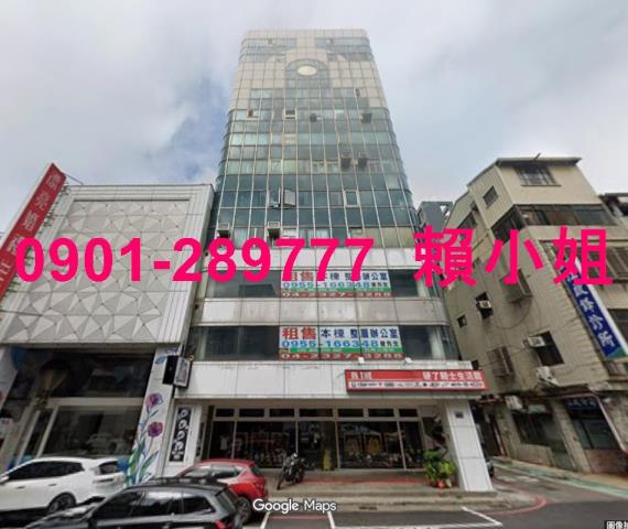 中區法拍法拍屋-2