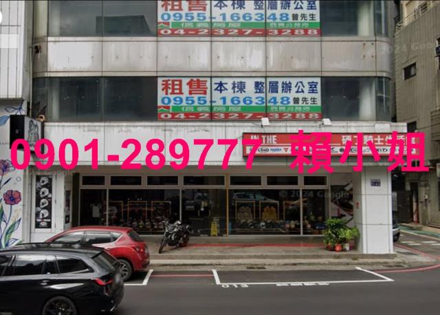 中區法拍法拍屋-3