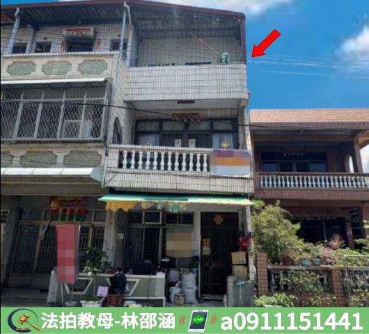 屏東法拍法拍屋-2
