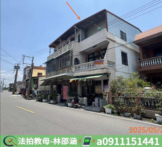 屏東法拍法拍屋-3