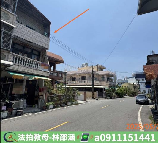 屏東法拍法拍屋-4