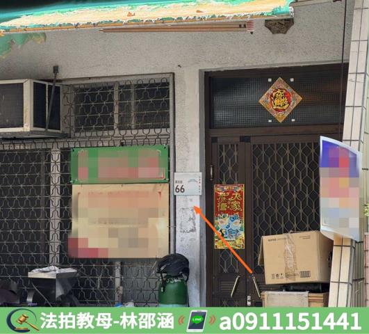 屏東法拍法拍屋-5