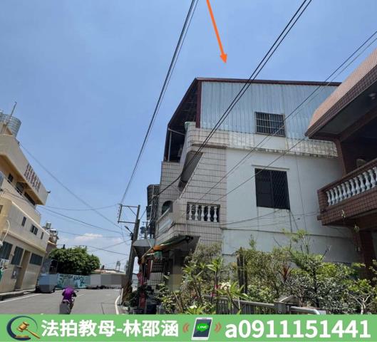 屏東法拍法拍屋-6