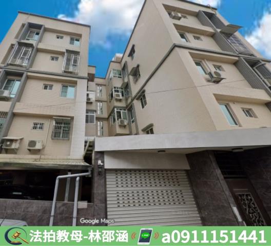 屏東法拍屋拍賣-2