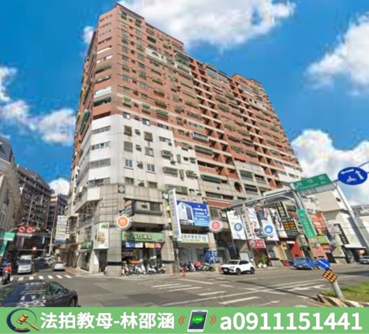 台南東區法拍法拍屋-2