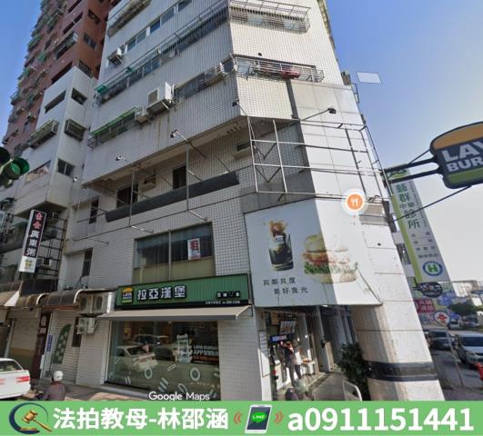 台南東區法拍法拍屋-4