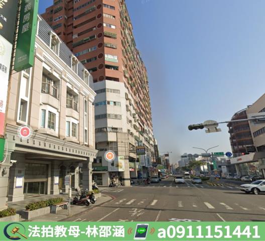 台南東區法拍法拍屋-5