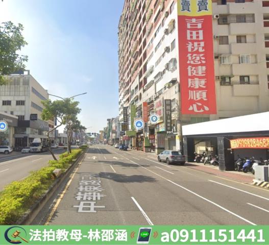 台南東區法拍法拍屋-6