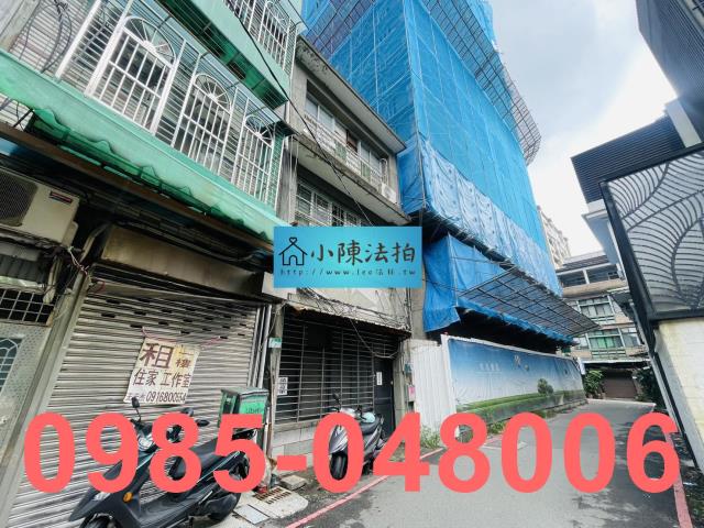 台北北投法拍法拍屋-1