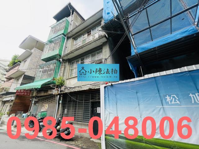 台北北投法拍法拍屋-2