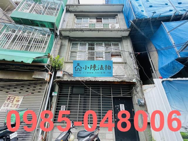 台北北投法拍法拍屋-0