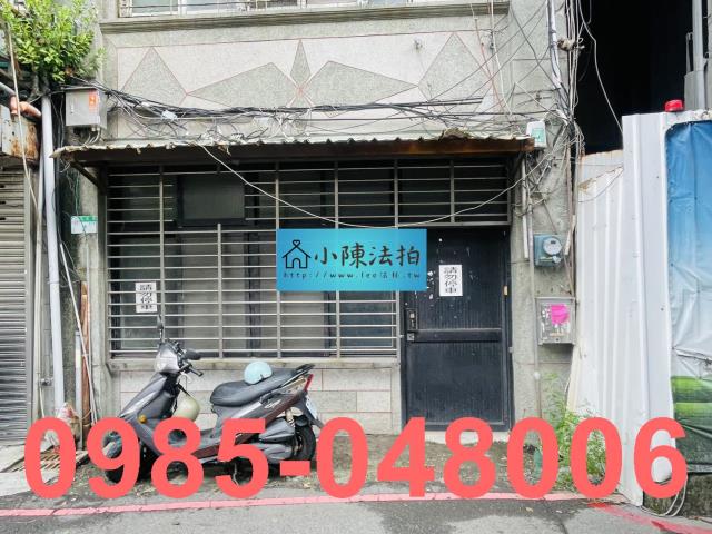 台北北投法拍法拍屋-3