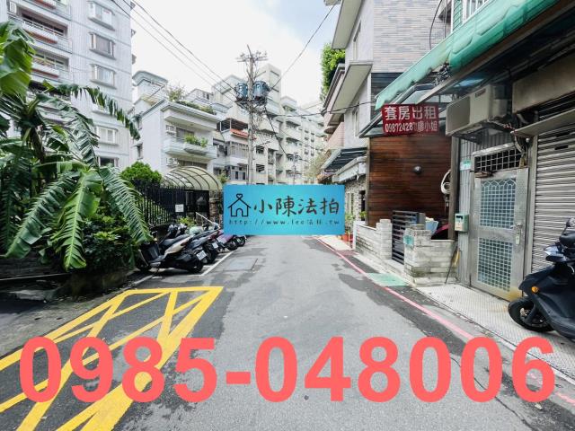 台北北投法拍法拍屋-5