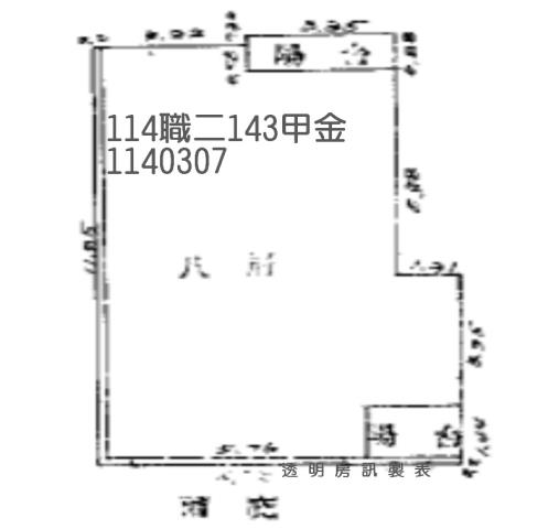 桃園楊梅拍賣法拍屋-7