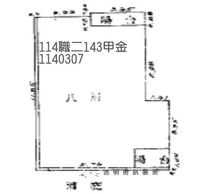 桃園楊梅法拍法拍屋-7
