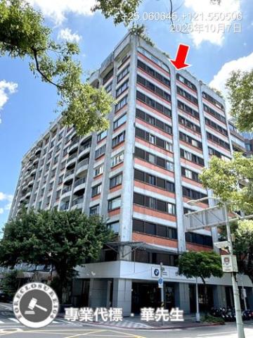 台北松山法拍法拍屋-6