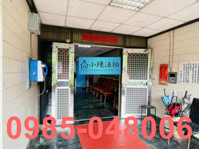 台北北投法拍屋法拍-4