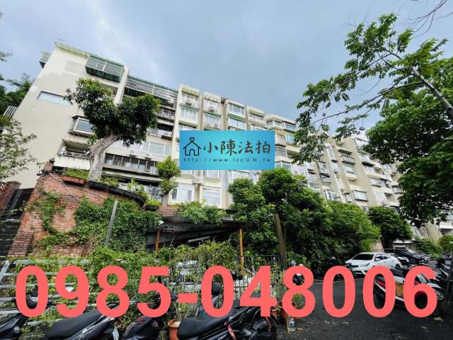 台北北投法拍屋法拍-1