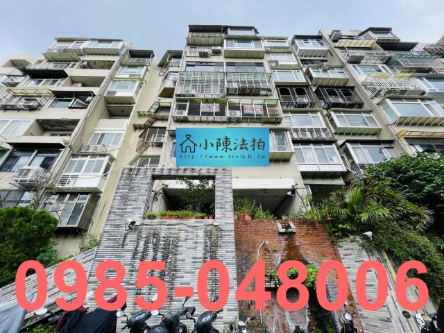 台北北投法拍屋法拍-0