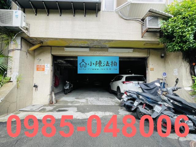 台北北投法拍屋法拍-5