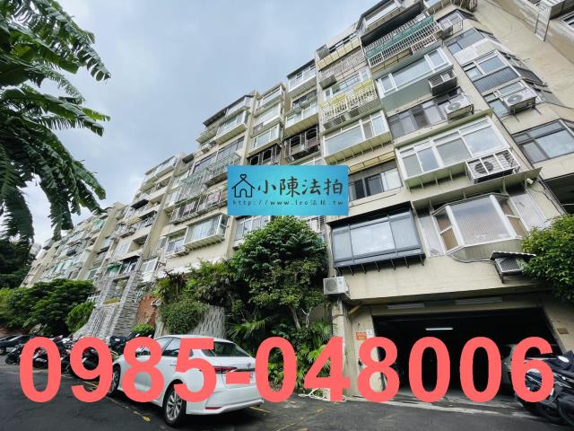 台北北投法拍屋法拍-2