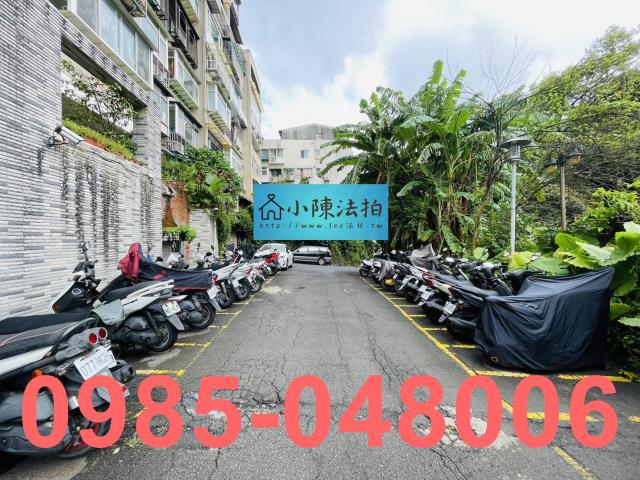 台北北投法拍屋法拍-7