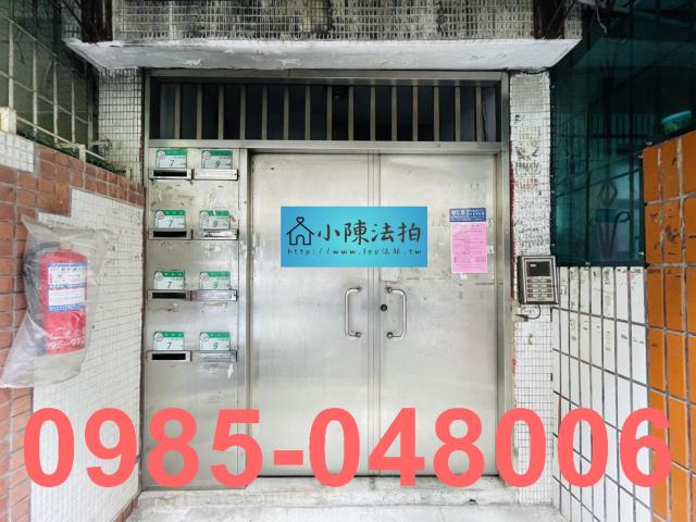 台北北投拍賣法拍屋-5