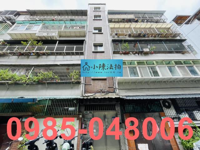 台北北投拍賣法拍屋-0