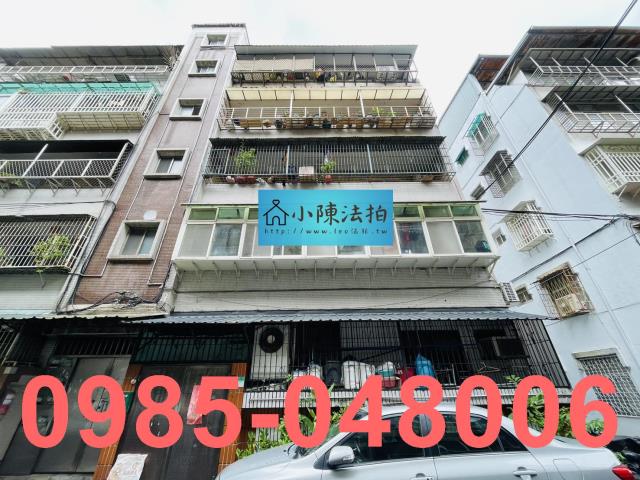 台北北投拍賣法拍屋-1