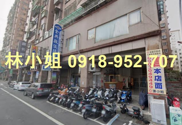 桃園區法拍法拍屋-1