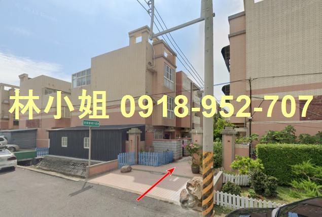 芳苑法拍屋法拍-0