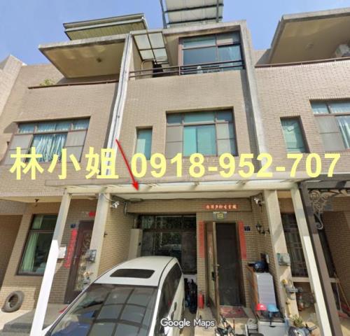 竹北法拍屋法拍-0