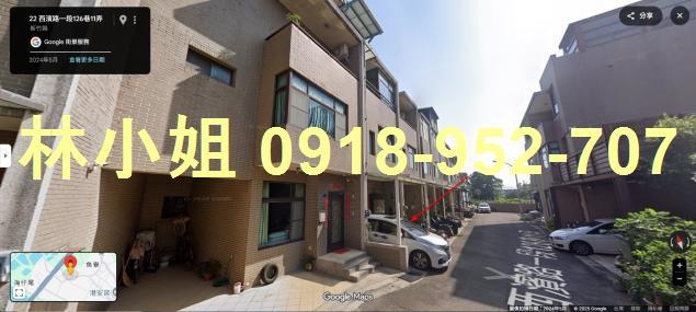 竹北法拍屋法拍-2