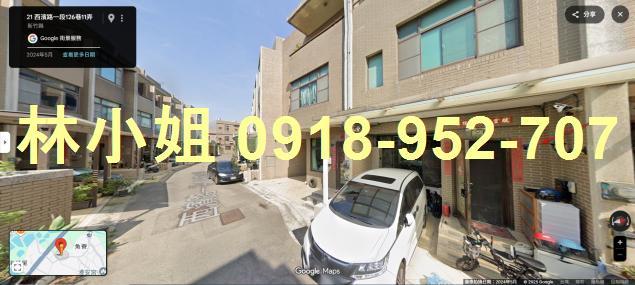 竹北法拍屋法拍-3