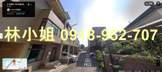 竹北法拍屋法拍-4