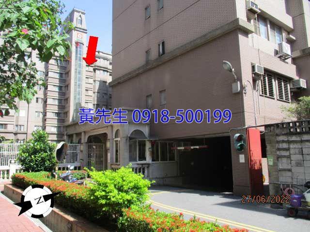 彰化市法拍法拍屋-3