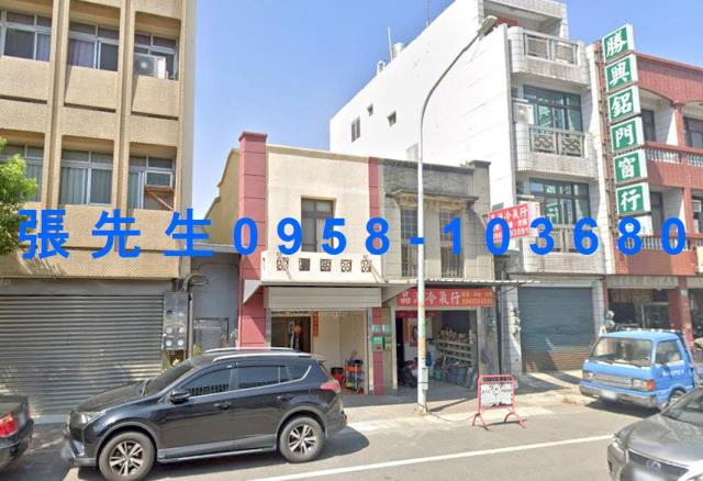 學甲法拍法拍屋-0