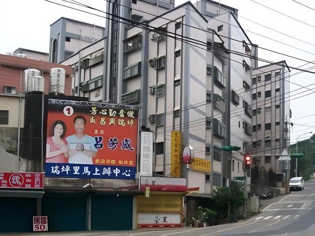 楊梅法拍屋法拍-1