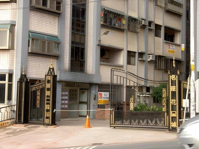 楊梅拍賣法拍屋-1