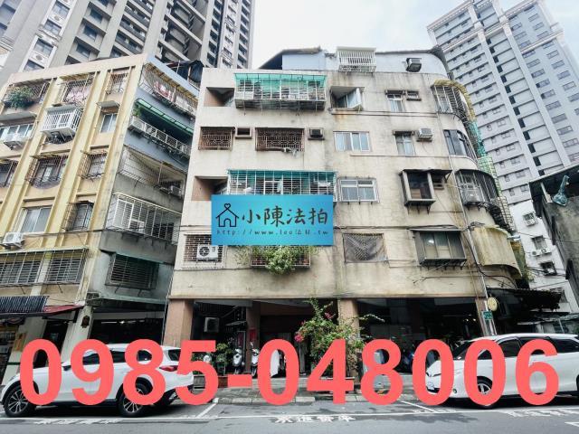 永和法拍屋拍賣-0